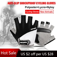 hot sale anti slip shockproof cycling gloves half finger sport gloves men women summer bicycle gym fitness glove mtb bike gloves