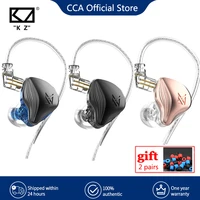 kz zex zzex electrostatic dynamic in ear monitor earplugs detachable cable earphones noice cancelling sport game headset for zsx