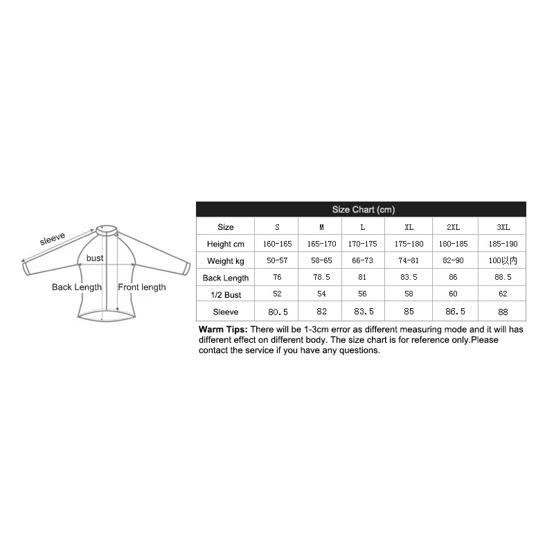 Мужская велосипедная куртка с длинным рукавом и защитой от ветра | Спорт