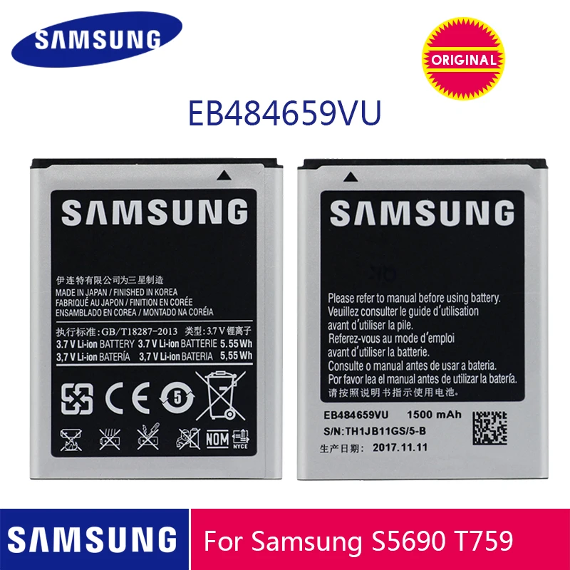 Samsung аккумулятор для телефона EB484659VU 1500 мАч для samsung GALAXY W T759 i8150 S8600 S5820 I8350 I519 X Чехол S5690 N900P