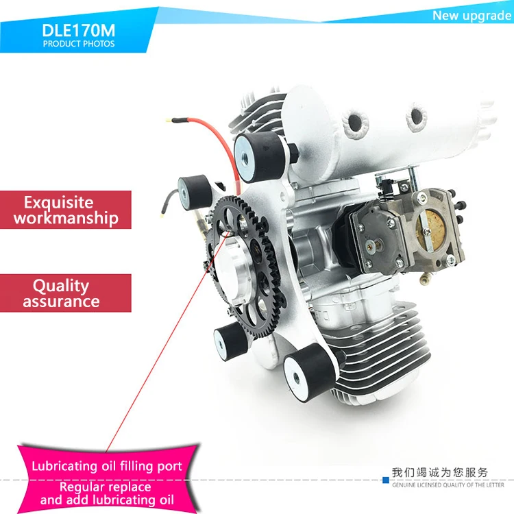 DLE 170CC DLE170M бензиновый/бензиновый двигатель 170 Вт/Электрический самостартер для