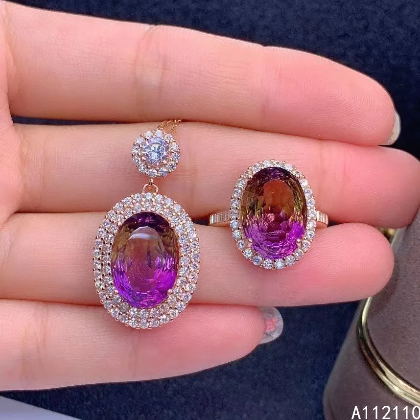 Комплект женских колец из серебра 925 пробы с овальным аметрином