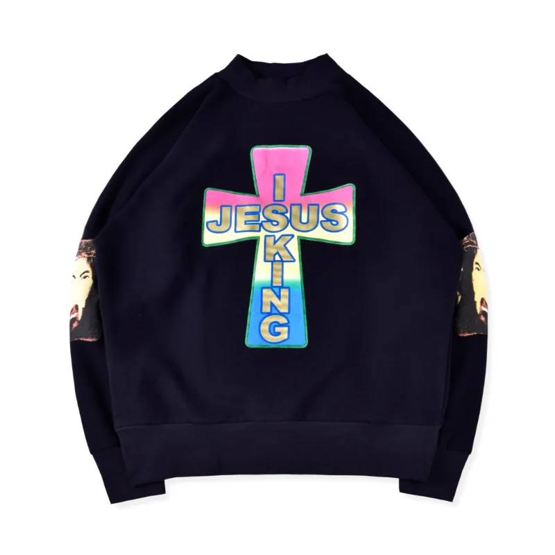 

Kanye West Jesus is king Hoodie