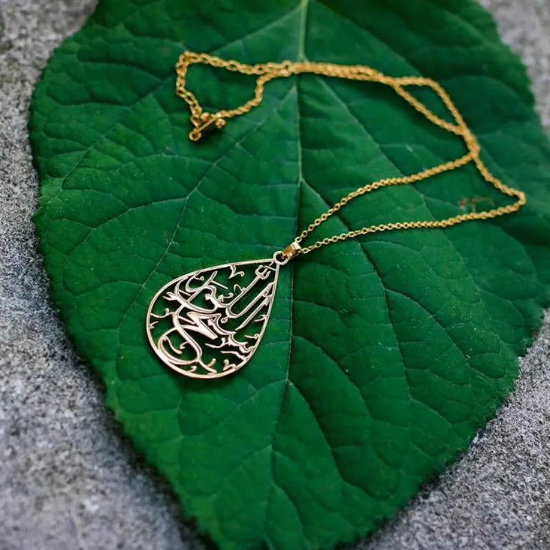 Ожерелье на заказ арабская каллиграфия исламские ювелирные изделия религиозный