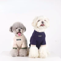 autumn and winter dog clothes pet dog clothes suitable for chihuahua french bulldog schnauzer jacket stretch warm sweater cheap