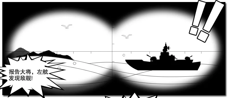 Модель Sluban строительные блоки морская подводная лодка военный корабль самолет Aircrafted Перевозчик военный корабль боевой крейсер Фрегат игрушки