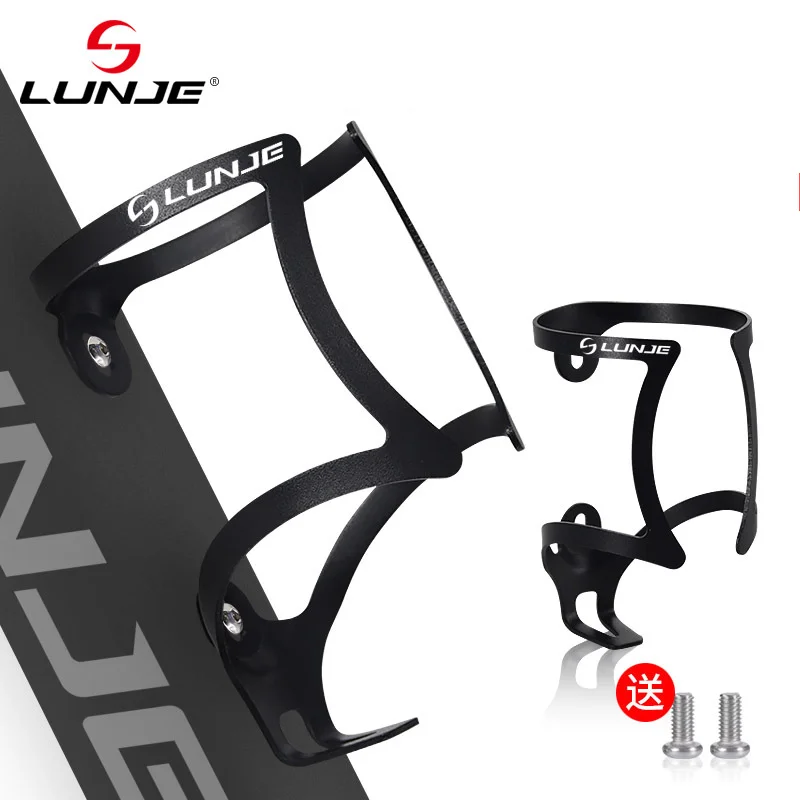 

Bicycle Bottle Holder Ultra Light Mountain Bike Water Bottle Holder Aluminum Alloy Riding Accessories