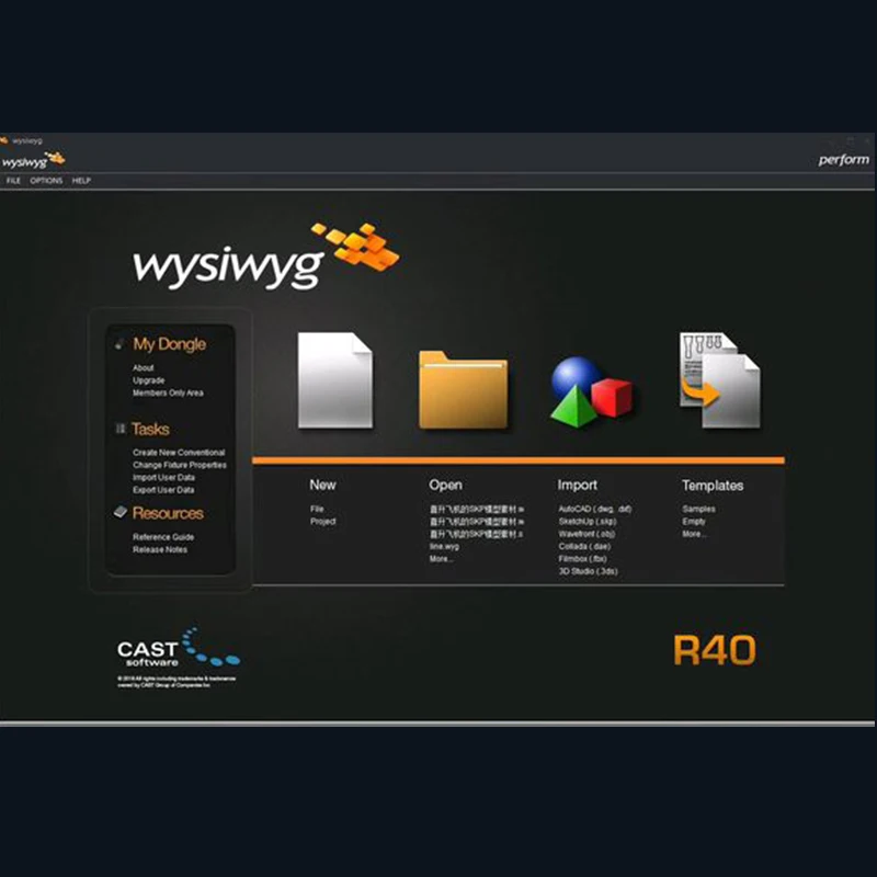 Wysiwyg R40 профессиональное программное обеспечение для сценического управления R40 преформ ключ DMX контроллер движущийся головной светильник сценический светильник ing