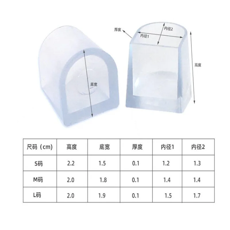 

Silicone Heel Protectors Heel Stoppers Latin Stiletto Dancing Covers Antislip High Heeler For Bridal Wedding Shoes Accessories