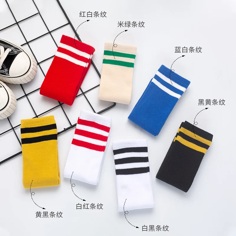 Детские хлопковые гольфы для мальчиков и девочек 4-6 лет черные белые однотонные