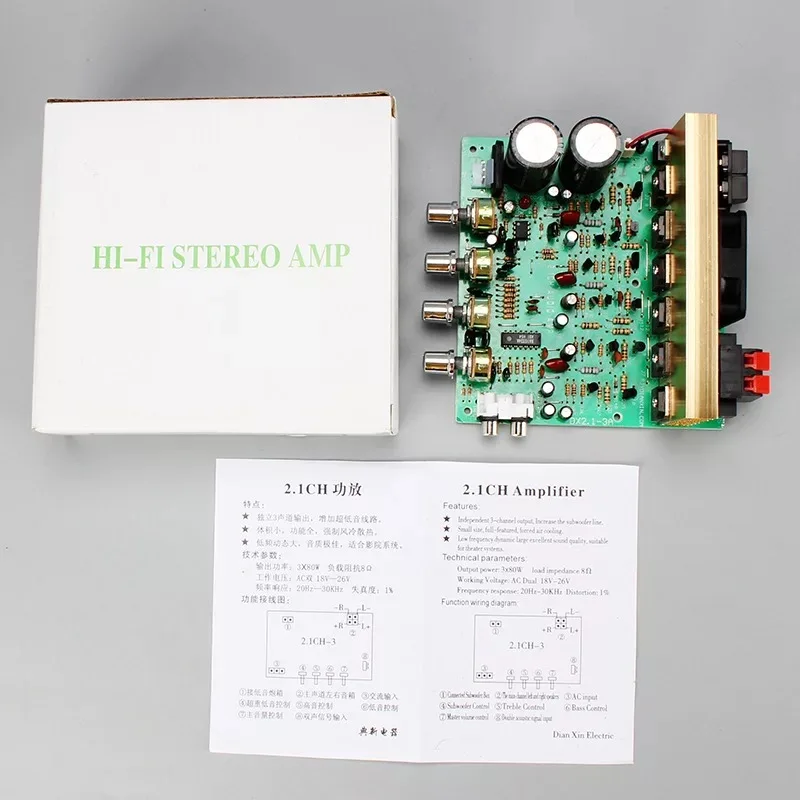 

240W 2.1 Channel Audio Stereo Amplifier Board For Sanken tube High Power Subwoofer Amplifier 2*15000uf Home Theater Amplificador