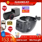 Sameuo Dash Cam 4K Автомобильный видеорегистратор вид спереди и вид сзади Автоматическая Автомобильная камера видео Регистраторы Обратный для BMW MINI 2013 2014 2015 2016 2017