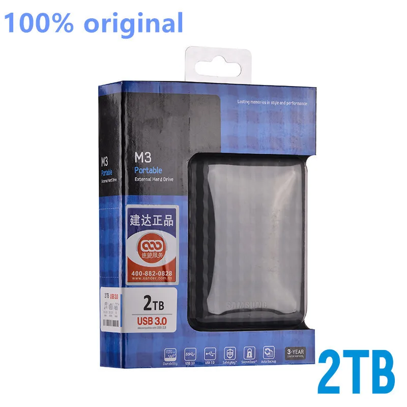2019 HDD 2 5 Sata Внешний HD внешний жесткий диск ТБ 1 USB 3 0 Внешняя память Hardisk Бесплатная