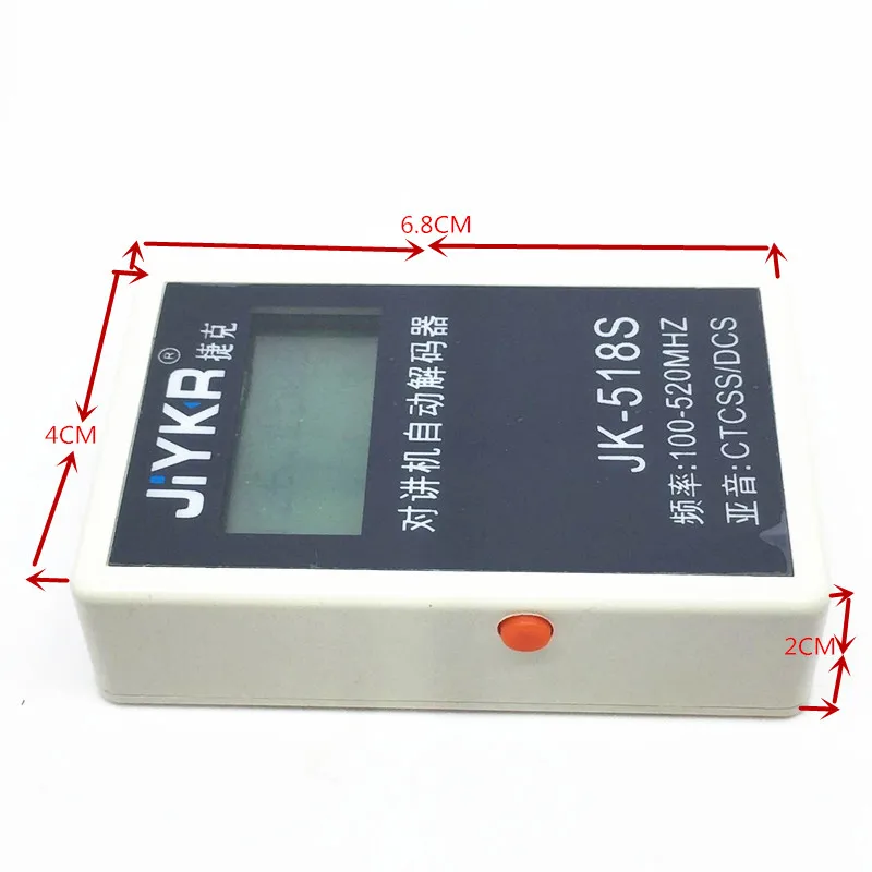 Frequency controller. Frequency controller