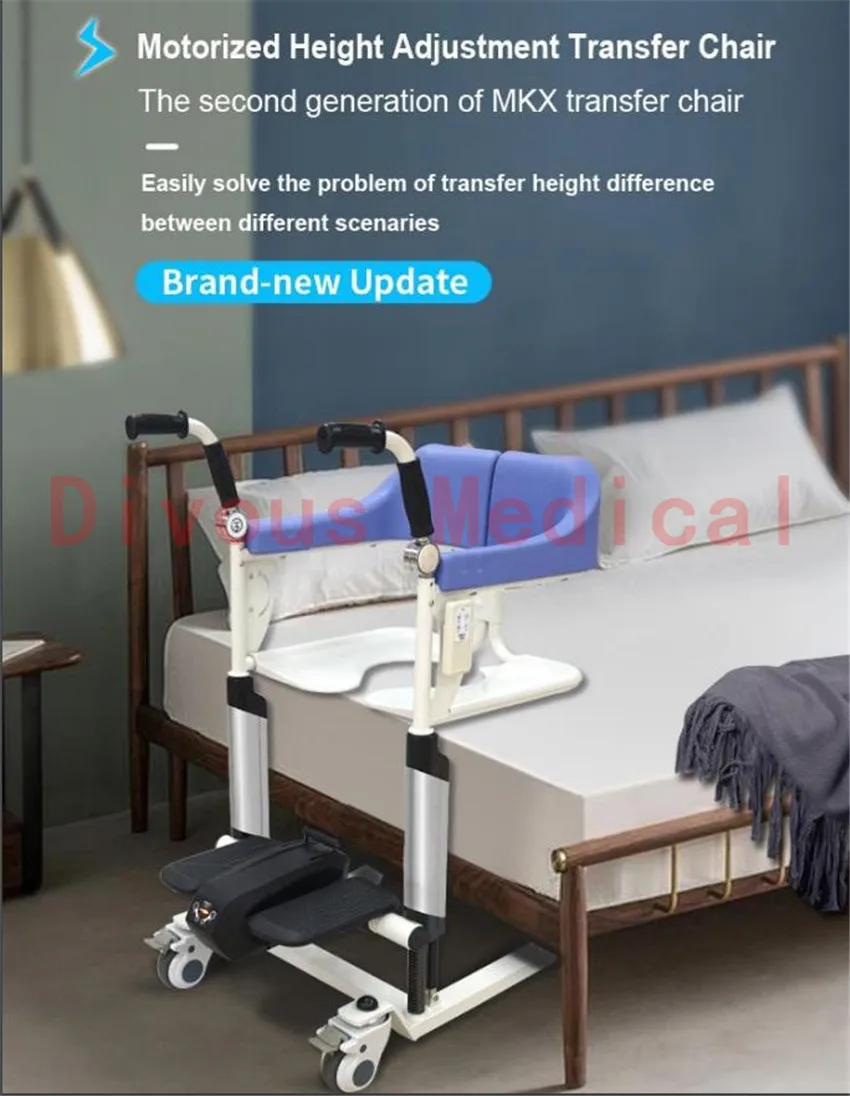 Гигиенический медицинский реабилитационный Регулируемый Электрический