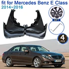 Автомобильный брызговик для Mercedes Benz E Class Sedan 2014  2016 W212, 4 шт., аксессуары для стайлинга, защита от брызг