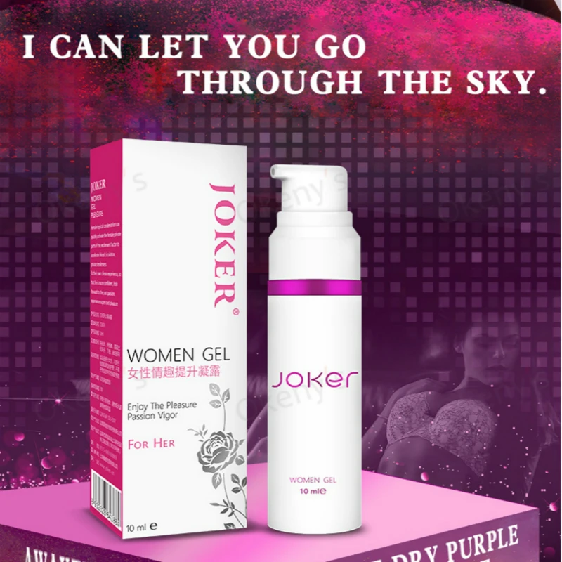 Интимный стимулятор для стимуляции влагалища гель либидо интенсивный тугое