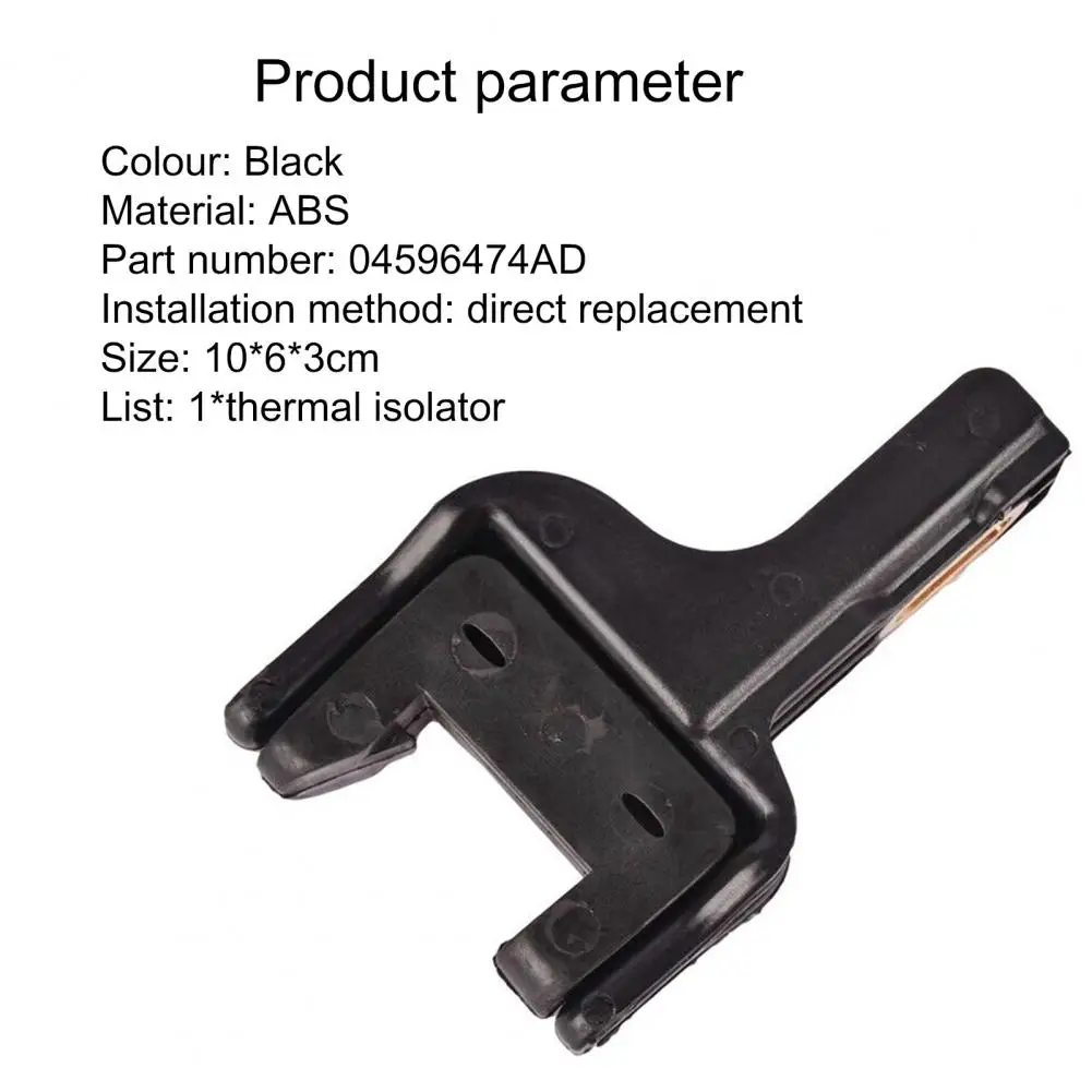 Изолятор радиатора сильная изоляция верхний изолятор из АБС 04596474AD для Chrysler/dowedge