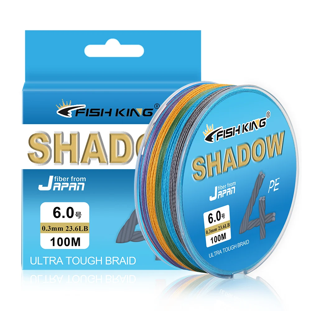 

Леска рыболовная, 100 м, 4 оплетки, водостойкая