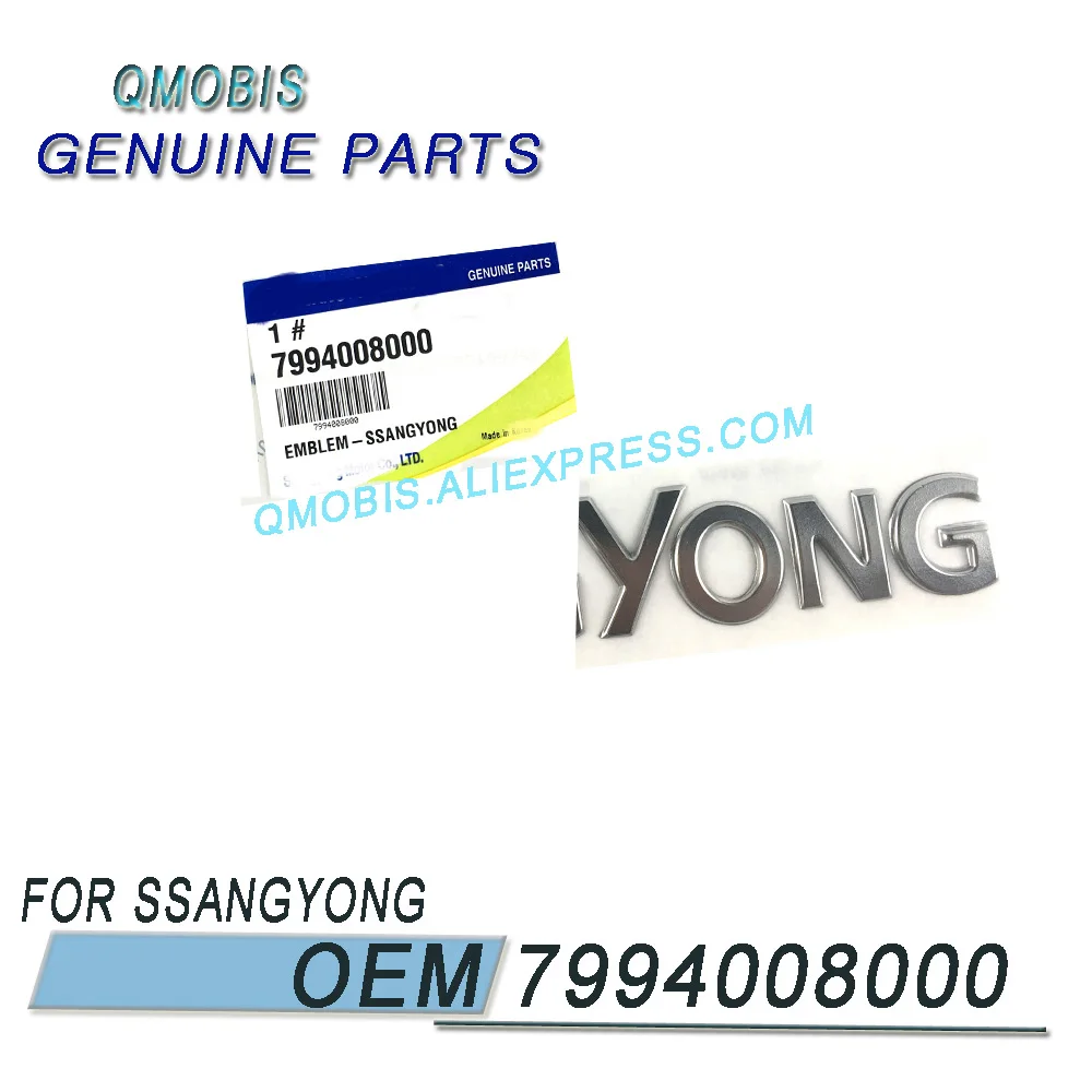 7994008000 для Ssangyong Actyon Rodius Stavic Kyron Rexton эмблема OEM 7994008000|Наклейки на автомобиль| |