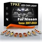 TPKE для 2007-2017 2018 2019 Nissan Versa, белый Canbus без ошибок, светодиодная лампа для освещения салона автомобиля Kit, чтение карты, купольная лампа для номерного знака