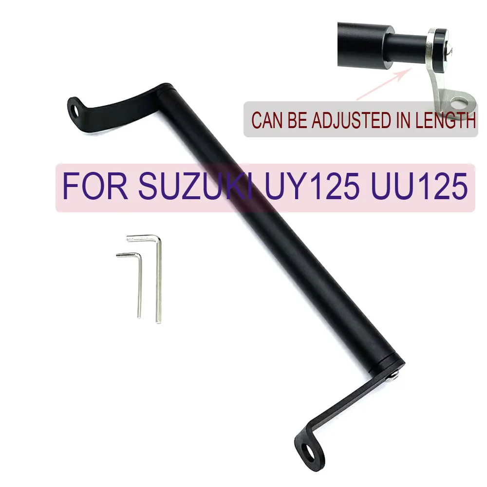 

For Suzuki UY125 UU125 UY UU 125 Motorcycle GPS/SMART PHONE Navigation GPS Plate Bracket Adapt Holde