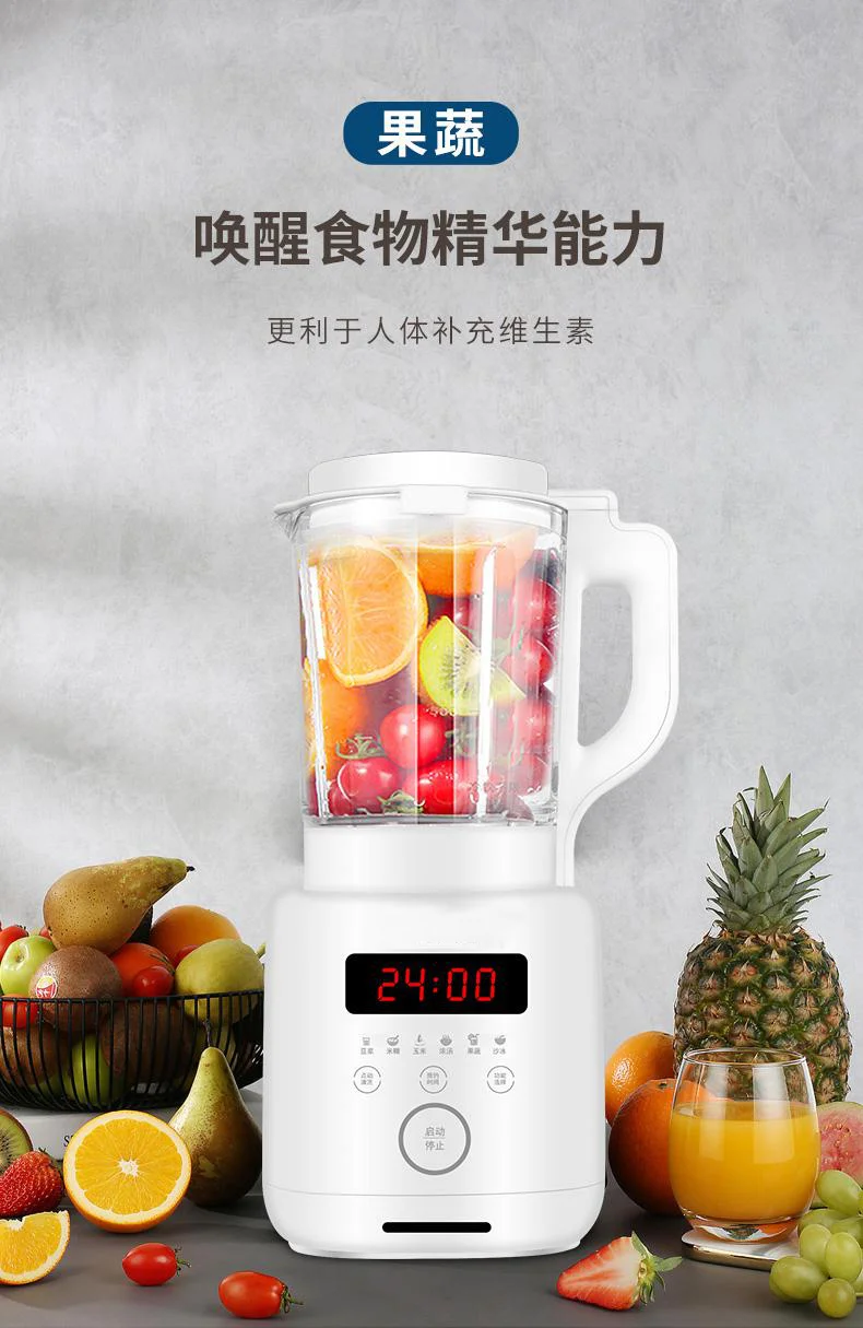 High Quality Speed Wall Breaking Machine Blender Sugarcane Juicer For Home | Электроника