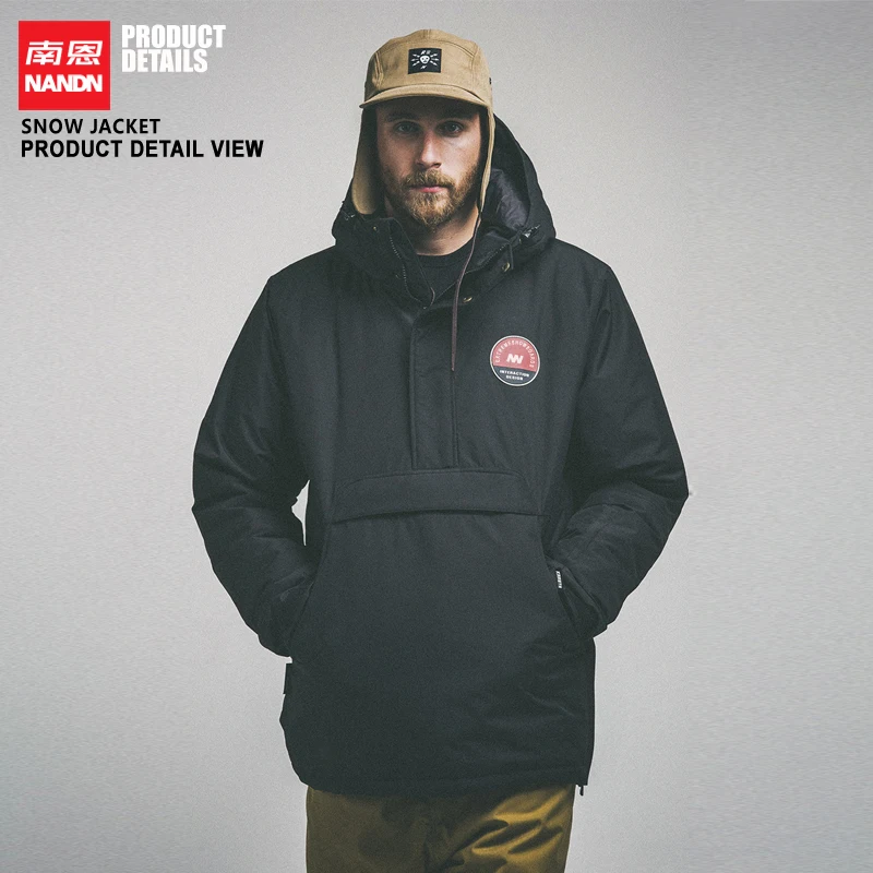 Лыжная куртка сохраняющая тепло дышащая водонепроницаемая ветрозащитная для