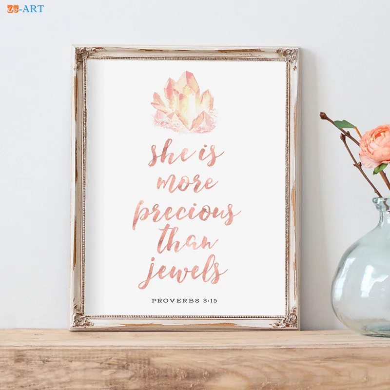 Розовая и серая Картина на холсте с цитатами плакаты настенное искусство цветами