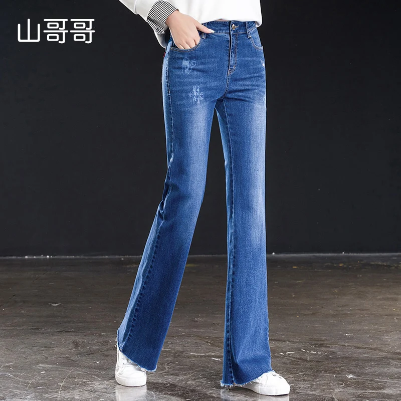 Небесно голубые расклешенные джинсы женские джинсовые брюки винтажная женская