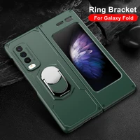 armor ring bracket case for samsung galaxy fold z fold 3 case 360 full protective hard pc cover for galaxy z fold 3 2 5g