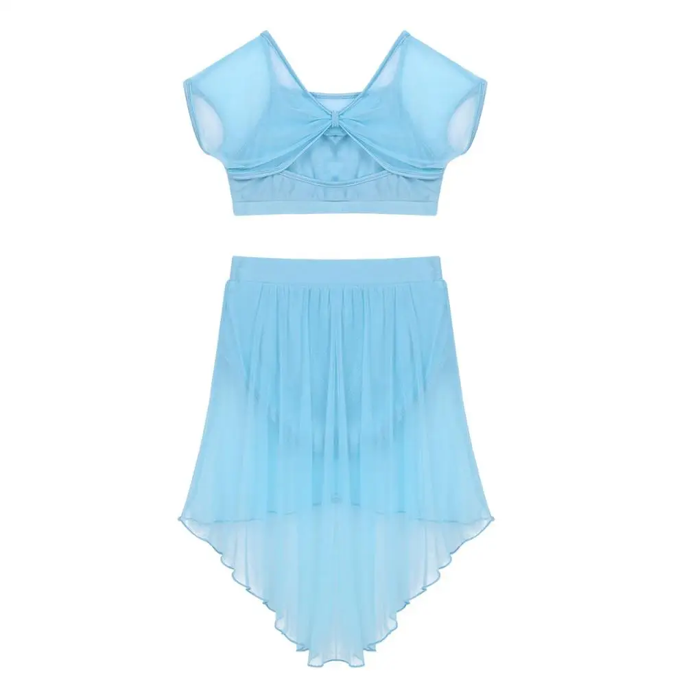 Детский комплект из двух предметов для девочек сетчатая одежда балета танцев