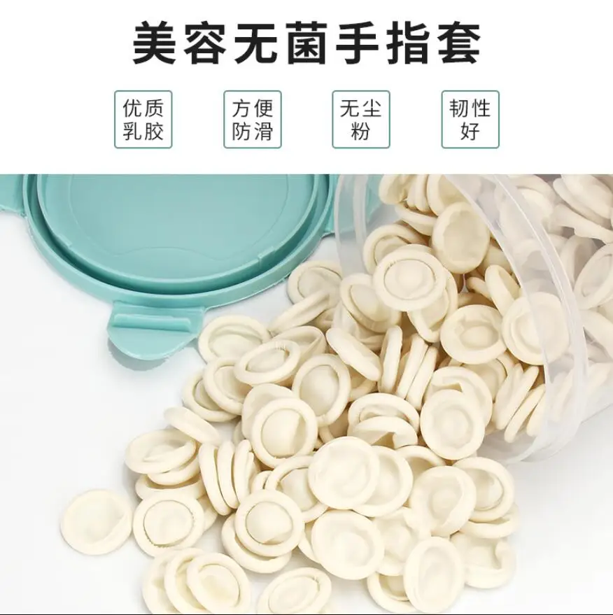 Одноразовые латексные резиновые перчатки для пальцев 100/300 шт. |