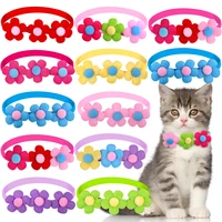 50100pcs flower dog supplies small dog bow tie pet dog cat bowties collar fashion cute pet accessories for small dogs