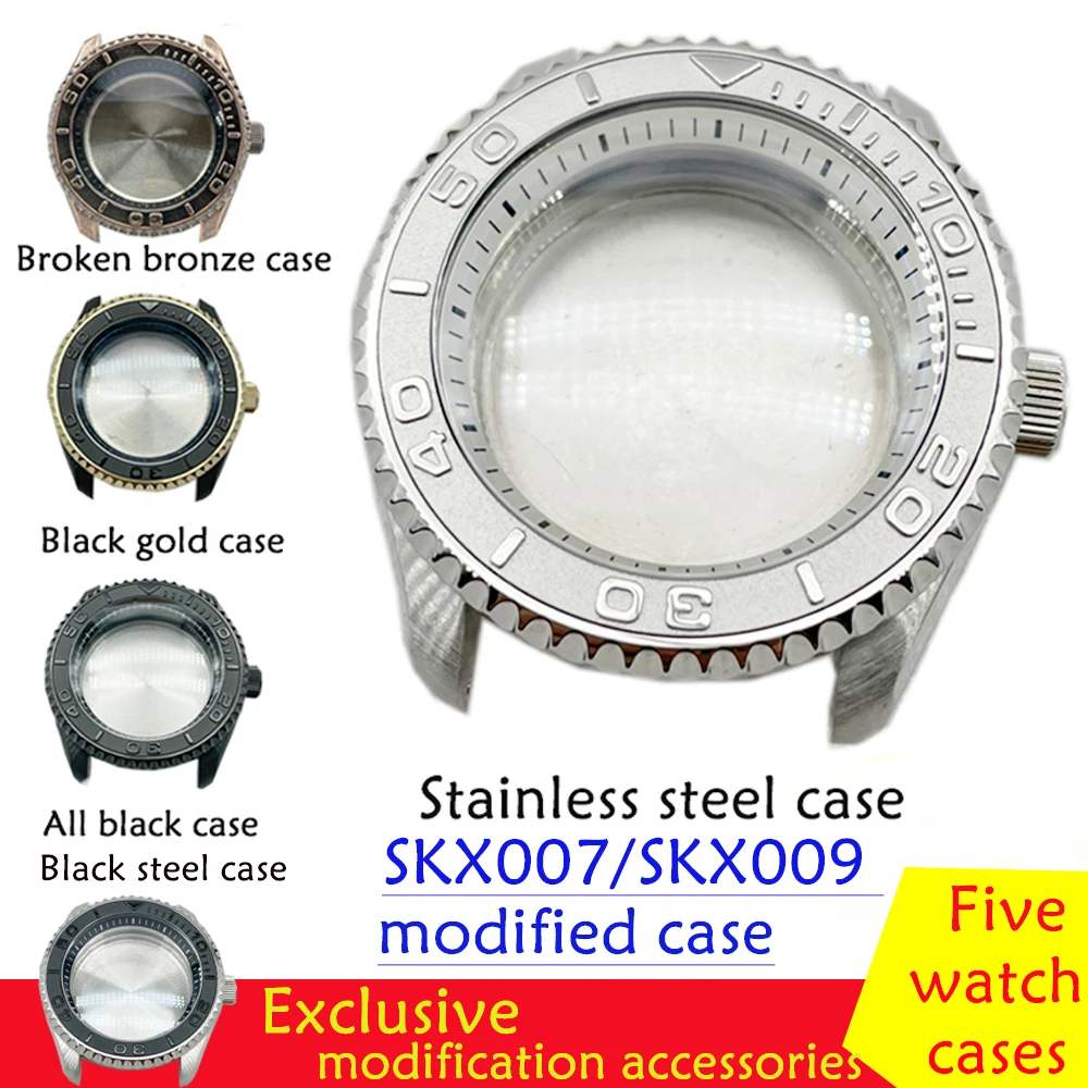 SKX007/SKX009 Modified Accessories Watch Case for Seiko NH35/NH36/4R/6R Movement Water Ghost Watch Stainless Steel Watch Cases
