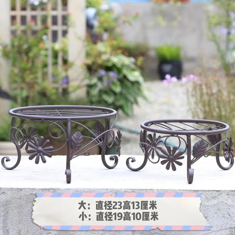 

Iron Flower Stand Flower Pot Holder Ventilated Flower Holder Two-piece Set Balcony Terrace Flower Pot Plant Mat