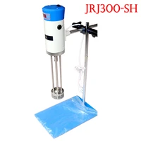 1pc jrj300 sh high speed shear emulsification homogenizer digital display cosmetic stirring emulsifier homogenizer machine 220v