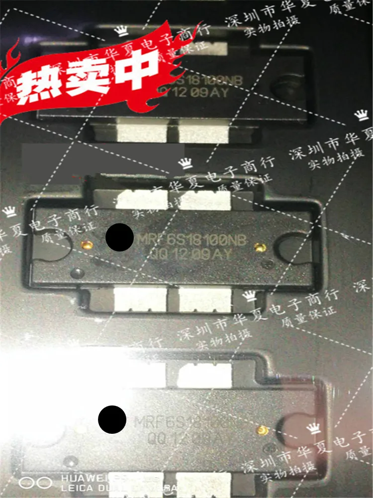 2SC2285B 2SC3021 AFT23S160W02S BGD802 BGE788C BGY885A высокочастотный трубчатый микроволновый