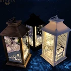 Ислам светильник украшения светодиодный Фонари украшения для Рамадана для дома фестиваль подарок украшения счастливого ИД Мубарак мусульманские Вечерние поставки
