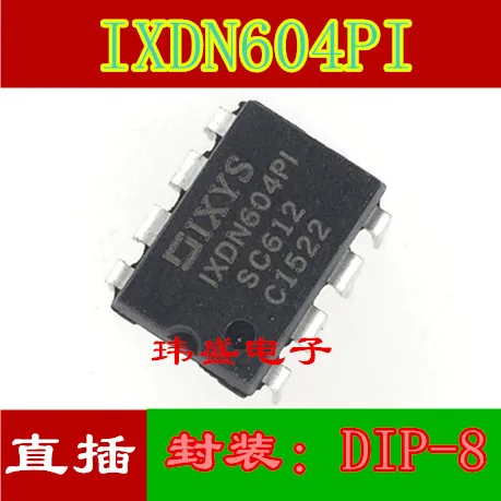 

10PCS/LOT IXDN604PI MOS DIP-8 IXDN604P