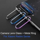 Защитное кольцо для объектива камеры для Xiaomi Mi 9t, 9, 8 SE, A3, CC9, mi9, mi9t, Redmi K20, Note 7, 8 Pro