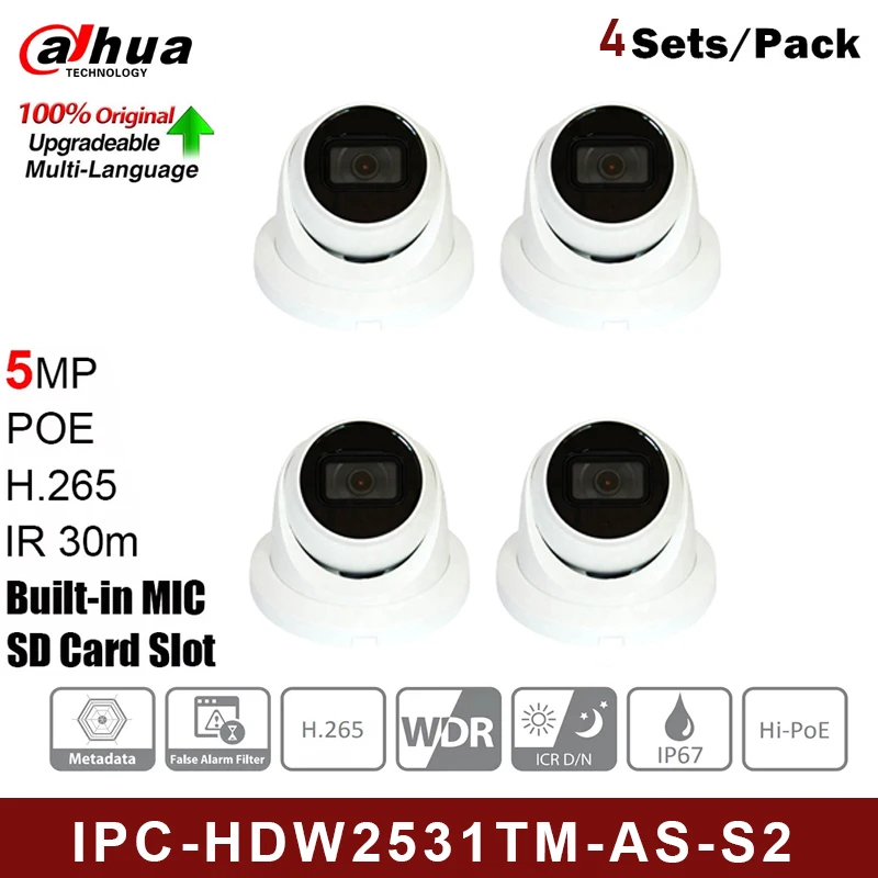 

Original 4PCS HDW2531TM-AS-S2 5MP POE Built-in Mic & SD Card Slot H.265 IR 30M IVS WDR Onvif IP67 Starlight Eyeball IP Camera