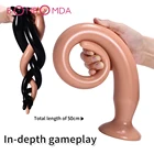 Очень длинный член Анальная пробка Анальный фаллоимитатор мастурбатор расширитель простаты массаж простаты 50 см Анальная пробка взрослые секс-игрушки для мужчин женщин геев