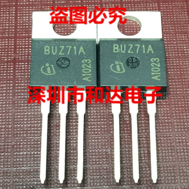 

5 шт. BUZ71A TO-220 50V 13A
