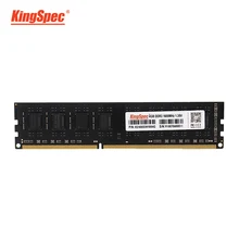 KingSpec Ram DDR3 4GB 8GB 1600MHz memoria Desktop Memory 240pin 1.5V New dimm
