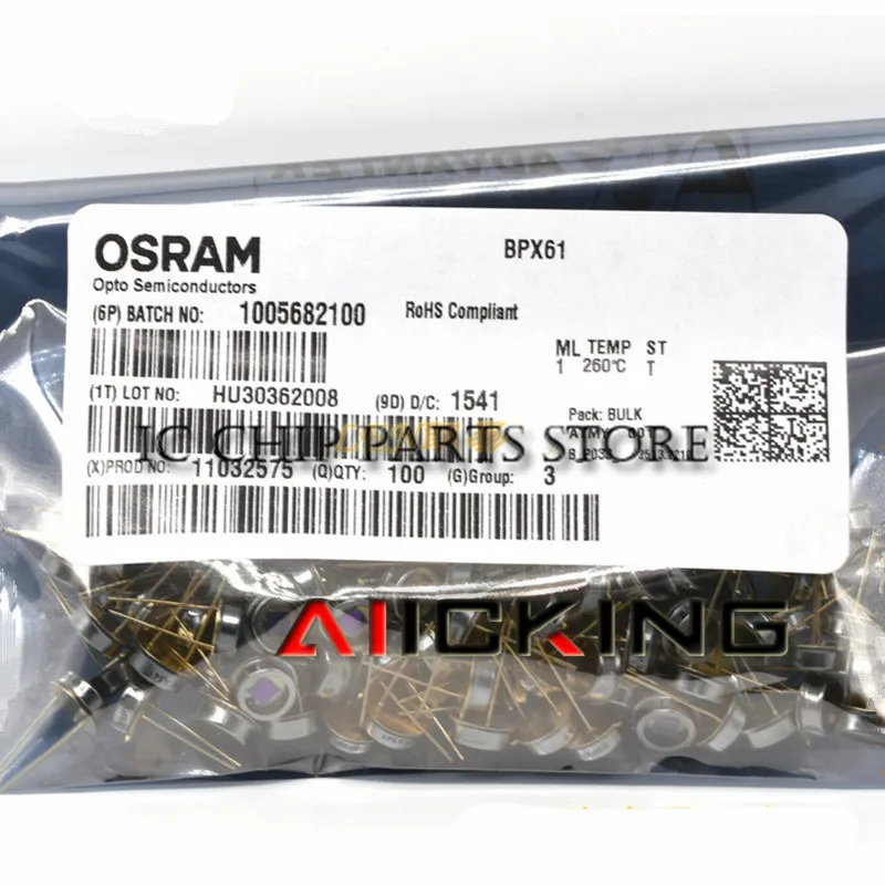 2/PCS BPX61 Photodiode wavelength 850nm PIN silicon photocell photosensor viewing Angle 110°