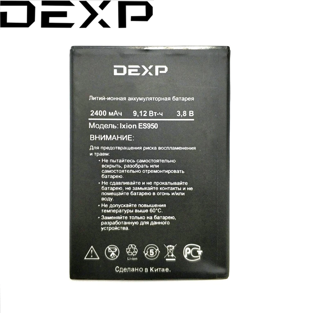 Оригинальный DEXP Ixion es950 es 950 2400mAh Мобильный телефон новейшее производство высокое