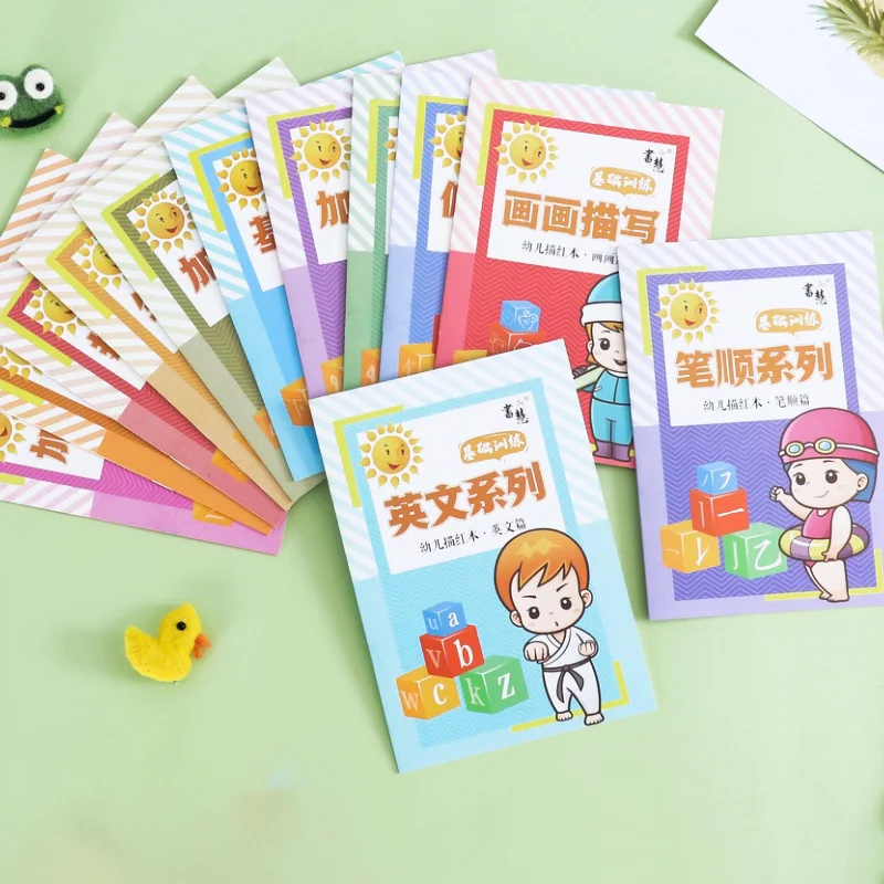 Детская тетрадь с рисунком книга для просвещения копировальная нижняя в книгах