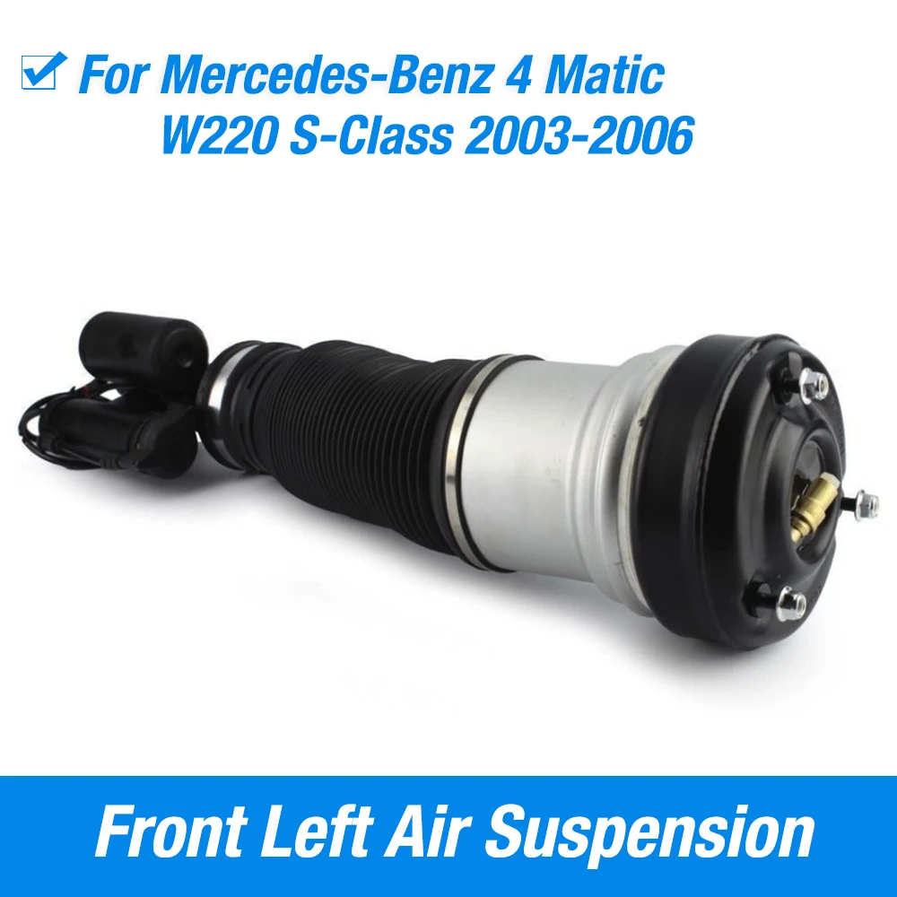 Передняя левая пневматическая подвеска пружина амортизатор стойки для Mercedes Benz