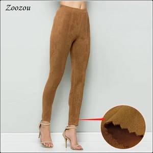 Imported Women Skinny Slim Suede Leggings Soft Pencil Pants Capris Solid Stretch Trousers Lady Elastic Bodyco